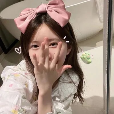 中间人生
